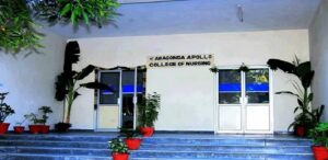 Apollo College of Nursing, Aragonda