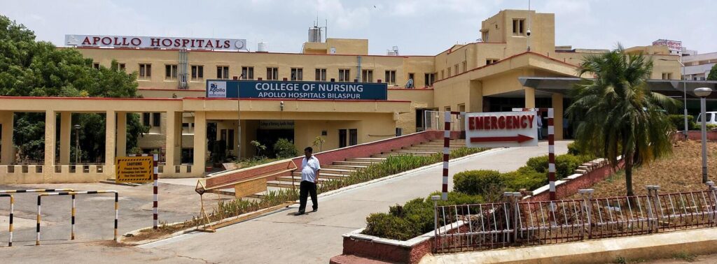Apollo College of Nursing, <br> Bilaspur